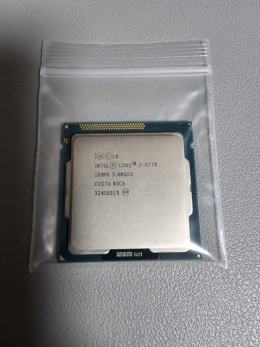 i7 3770 + H77보드 + 트리니티 공랭쿨러 + 4g램x4